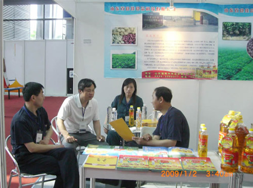 参加中国（深圳）国际食品博览会